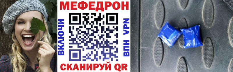 Сколько стоит Белогорск Канабис  Амфетамин  Гашиш  Меф  Alpha-PVP 