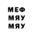 MDMA VHQ Jeremiah Mickens