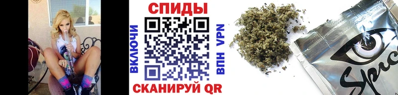 БУТИРАТ жидкий экстази  где купить наркотик  Белогорск 
