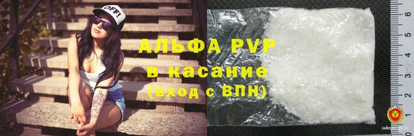 ПСИЛОЦИБИНОВЫЕ ГРИБЫ Балабаново