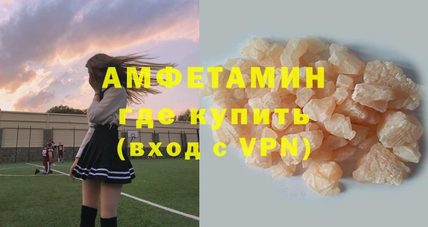 дмт Баксан