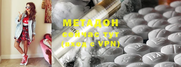 дмт Баксан