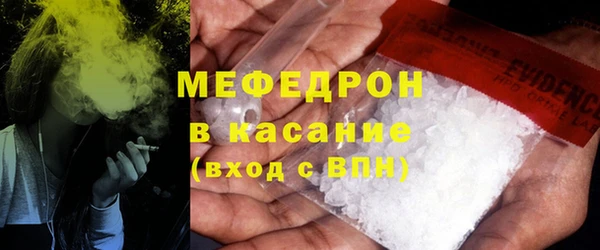 дмт Баксан