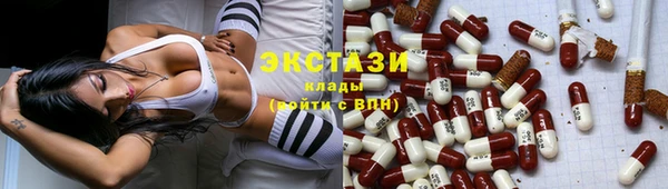 синтетический гашиш Аркадак