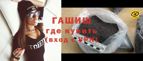 дмт Баксан
