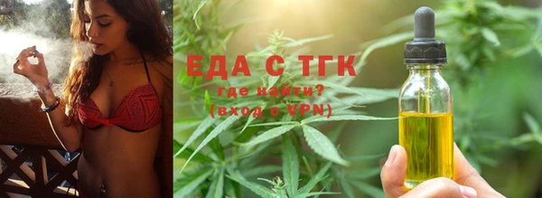 ПСИЛОЦИБИНОВЫЕ ГРИБЫ Балабаново