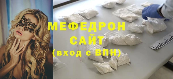 дмт Баксан