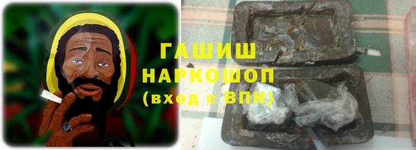 дмт Баксан