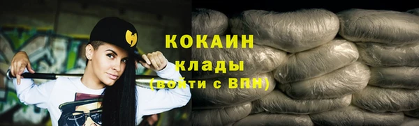 ПСИЛОЦИБИНОВЫЕ ГРИБЫ Балабаново