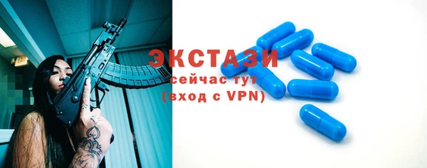 дмт Баксан