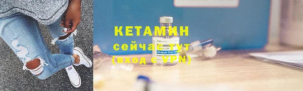 ПСИЛОЦИБИНОВЫЕ ГРИБЫ Балабаново