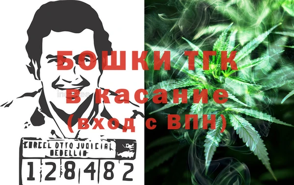 амфетамин Балахна