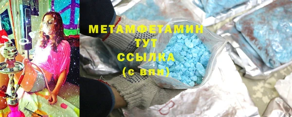 дмт Баксан
