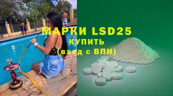 дмт Баксан