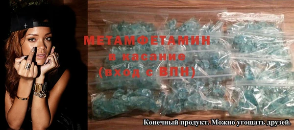дмт Баксан