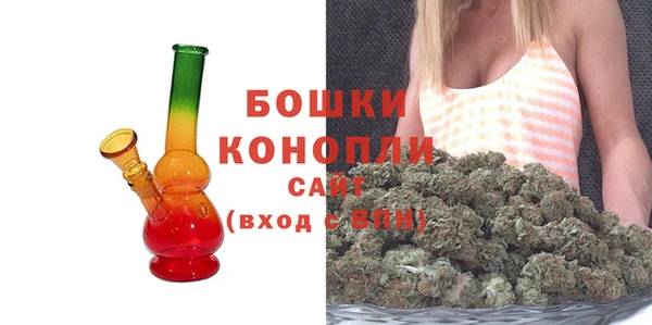 амфетамин Балахна