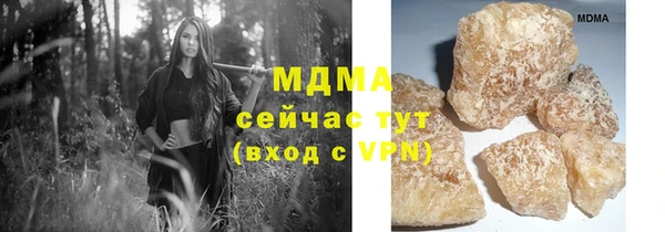амфетамин Балахна