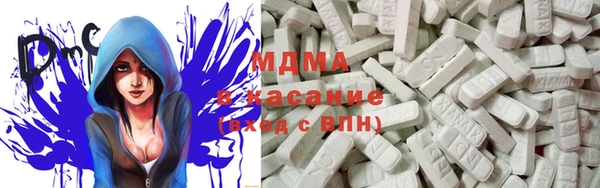 амфетамин Балахна